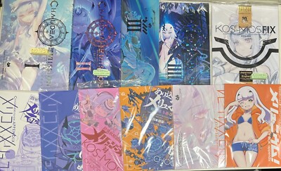 chocolate shop choco dojin melusine Kos-mos fix art book 11 set fate comiket 104