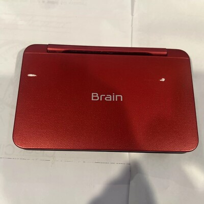 Sharp Color Electronic Dictionary Brain Model Red