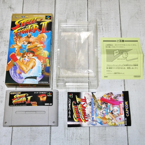 SFC Street Fighter 2 Super Famicom The World Warrior NTSC-J Beautiful Condition