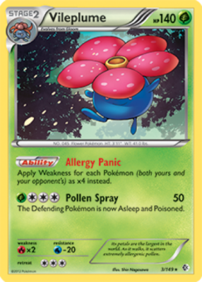 英語版　ポケモンカード　 ブリスターパック Vileplume 1x Vileplume 3/149 RARE BW Boundaries Crossed Pokemon TCG Card NM