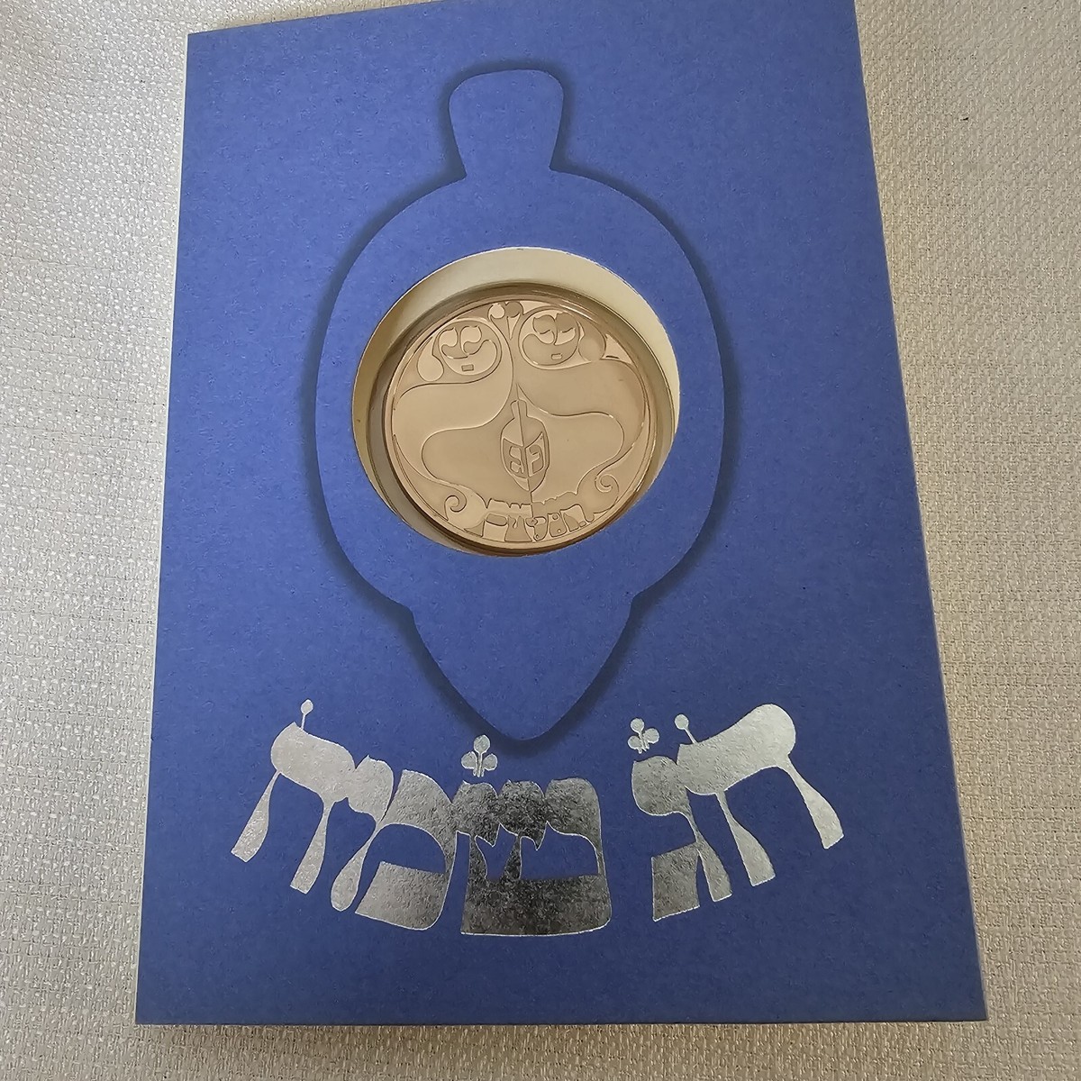 Vintage 1983 Franklin Mint Hanukkah Coin Festival Of Lights | eBay