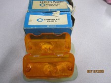 Nos 1965 Dodge Dart Park Lens Set Mopar S 2525518 2525519 2445996 2445997 Nos 1965 Dodge Dart Park Lens Set Mopar S 2525518 2525519 2445996 2445997