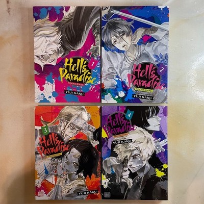 Hell s Paradise Vol. 1-4 Manga Lot by Yuji Kaku (English)