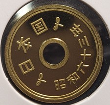 1988 Japanese Coins for sale | eBay