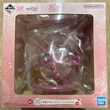 Ichiban Kuji Ojamajo Doremi Sweet Magical Surprise! Last One Doremi Harukaze