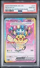 2026 POKEMON ASCENDED HEROES SPECIAL ILLUSTRATION RARE #277 PIKACHU EX PSA 10