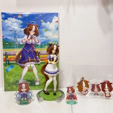 Meisho Doto Umamusume Set Banpresto Figure Acrylic Mascot IchibanKuji Japan Rare