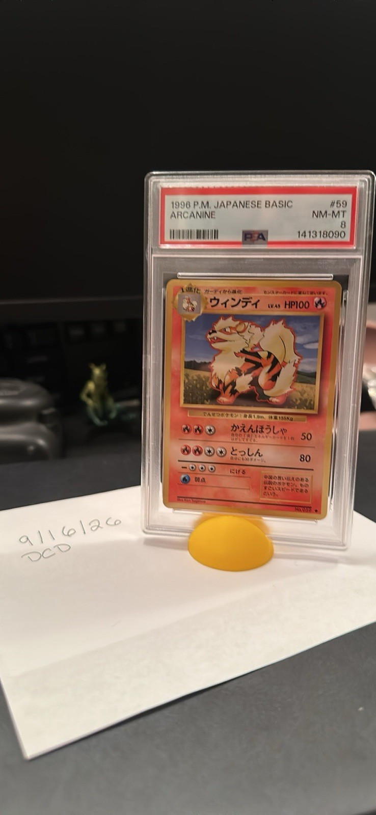 Arcanine 59 Expansion Pack Japanese Regular Uncommon PSA 8 (1996) Cert 141318090