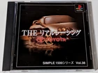 The Real Racing Toyota PlayStation 1 / PS1 SIMPLE 1500 Vol. 38 Ships From USA