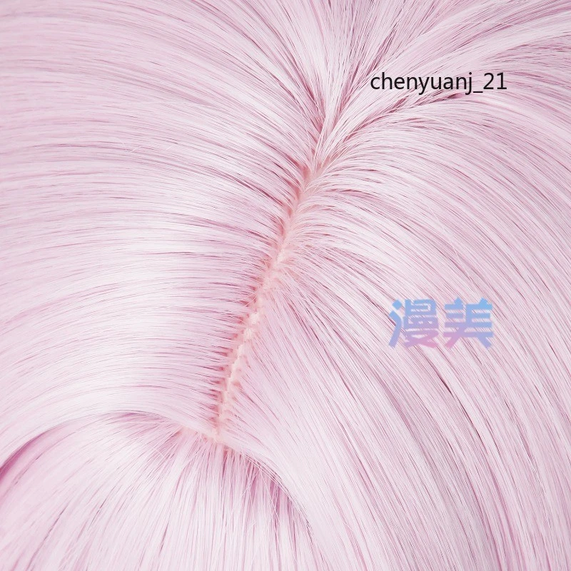 Honkai Star Rail Cosplay Disfraz Accesorios Pelucas Pelo Niña Anime Halloween Show Paño Foto 4 de 4