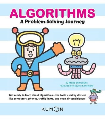 Kumon Kumon Algorithms (Paperback)