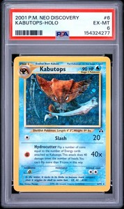 Kabutops 6/75 Neo Discovery Holo Rare