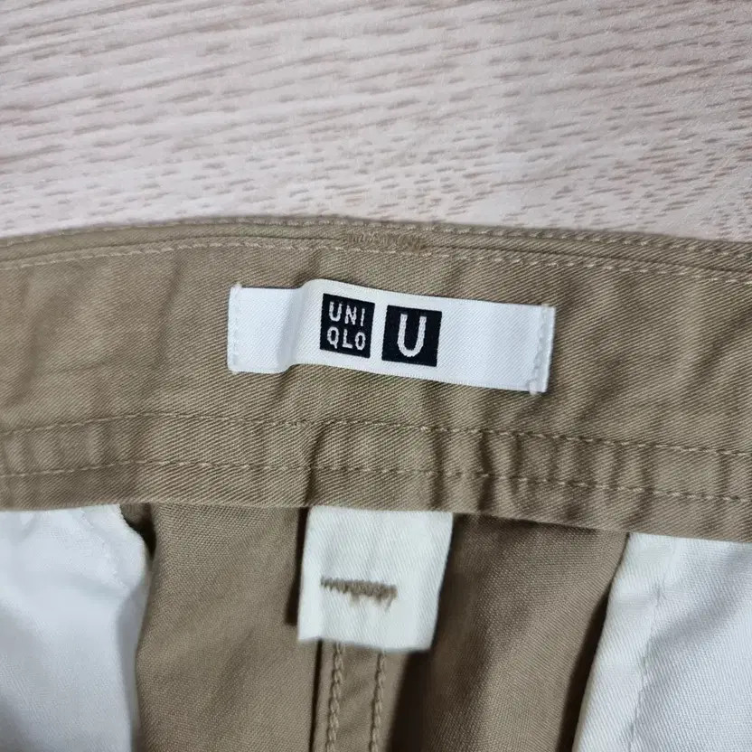 Uniqlo U Cotton Wide Fit Pants Men 33 Inch thumbnail 2