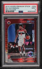 2019-20 NBA Hoops Premium Stock Box Set Red Pulsar Prizm Rui Hachimura PSA 9 0ks
