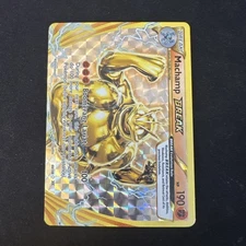 Machamp BREAK 60/108 Holo : XY - Evolutions Pokemon TCG LP