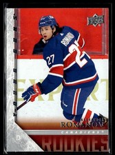 2020-21 Upper Deck 2005-06 Tribute Alexander Romanov Montreal Canadiens #T-80