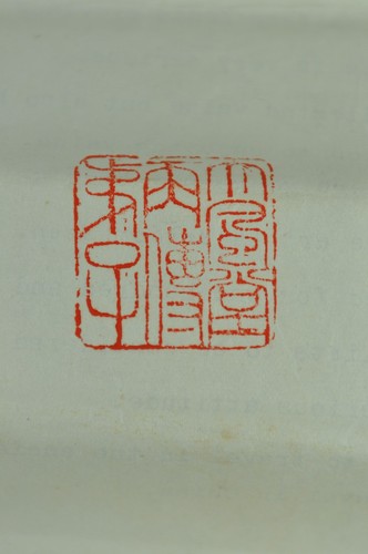 查运法清明上河图 Vintage Chinese Watercolor on Silk Depicting Song Dynasty Cityscape - Picture 17 of 18