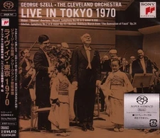 George Szell - Live in Tokyo 1970 [New SACD] Japan - Import