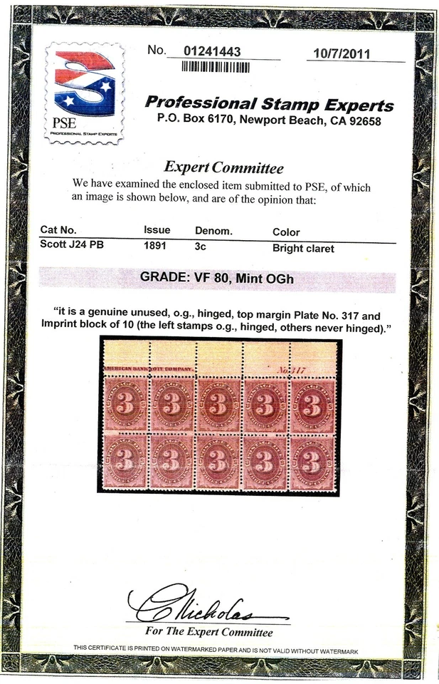 Scott J24 OG NH, HR VF US 1891 Postage Due Imprint Block +Cert Scott $855+ - Image 3 of 3