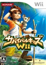 USED Wii Survival Kids 42549 JAPAN IMPORT