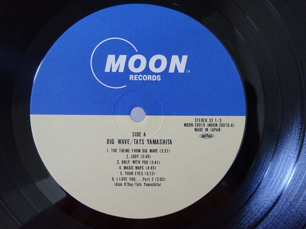 邦楽 MOON RECORDS SPECIAL '84 TATS YAMASHITA Tatsuro Yamashita Big Wave Moon MOON-28019 Japan shrink