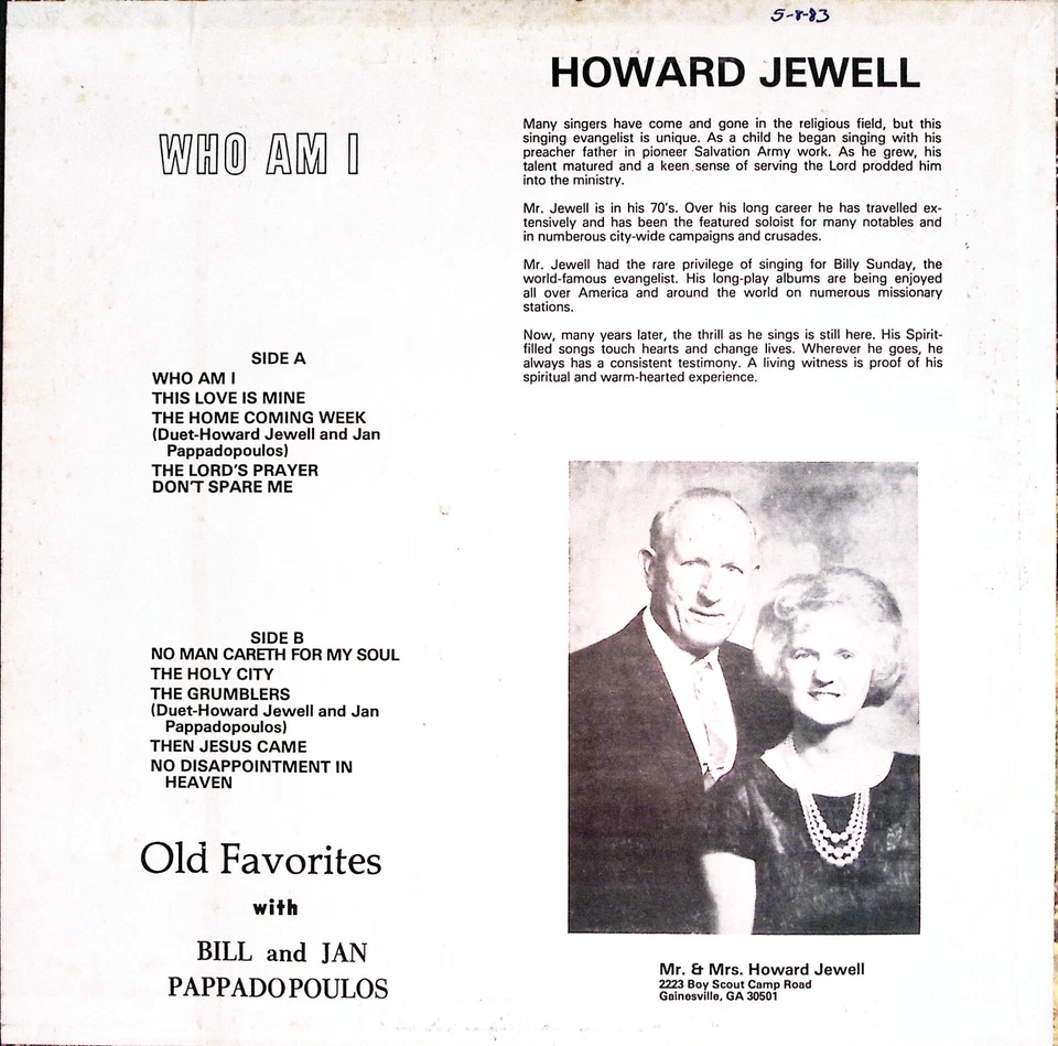 HOWARD JEWELL WHO AM I GAINESVILLE GA GOSPEL GOSPEL EXCELLENT VINYL LP 218-87 - Imagem 2 de 4