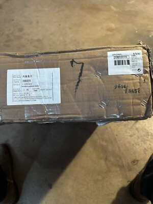 BOSCH REFRIGERATOR EVAPORATOR COVER PART # 20002076