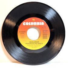 SHALAMAR: DANCING IN THE STREETS (1984) Vinyl 45 RPM Pop R&B