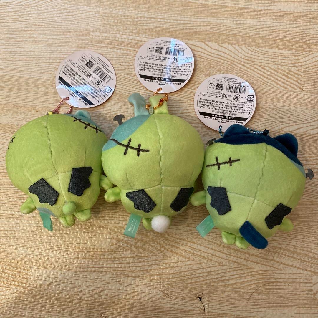 Chiikawa Zombie Halloween Mascot Plush Key Chain Set Of 3 Nagano