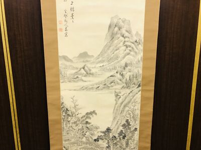 Y7067 KAKEJIKU ink Landscape signed Japan antique hanging scroll