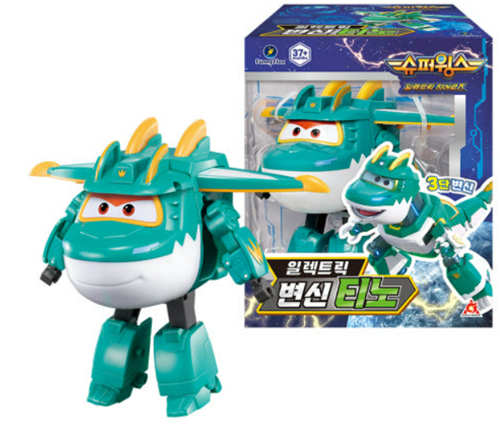 2025 NEW Super Wings Electric Transforming Tino Robot Figure/ korea for toy - Picture 1 of 7