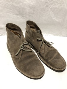 taupe distressed suede
