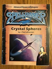 SPELLJAMMER CRYSTAL SPHERES SJA3 RPG GAME MODULE DUNGEONS  DRAGONS: NO POSTER