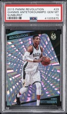 2015 PANINI REVOLUTION SUNBURST #29 GIANNIS ANTETOKOUNMPO #/75 PSA 10