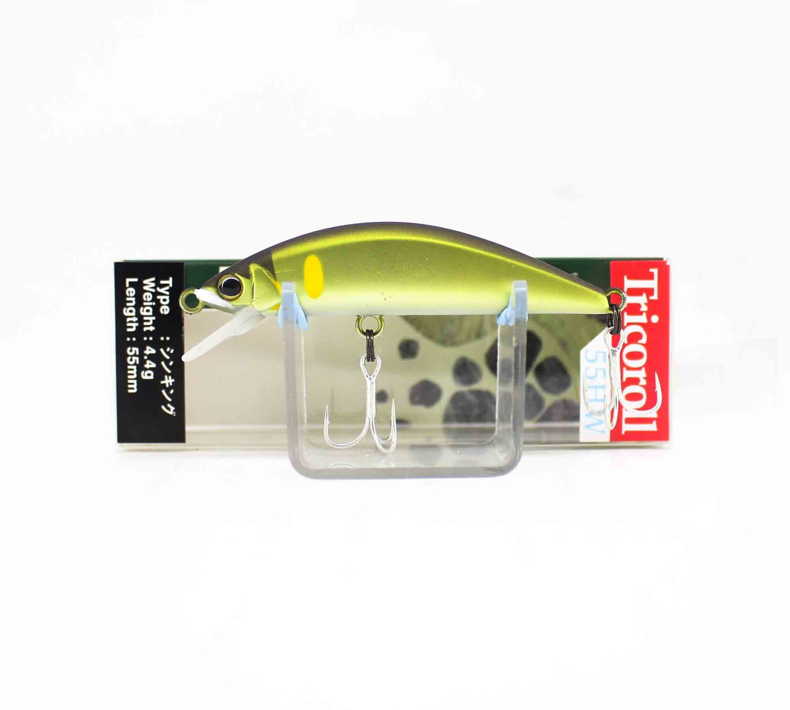 Jackall Timon Tricoroll 55 HW Sinking Lure Native Ayu (7736)