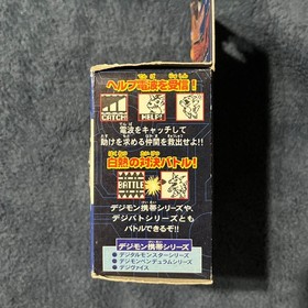 Bandai WonderSwan Digimon Edition + Digivice Adapter + Japanese Digivice (NIB)