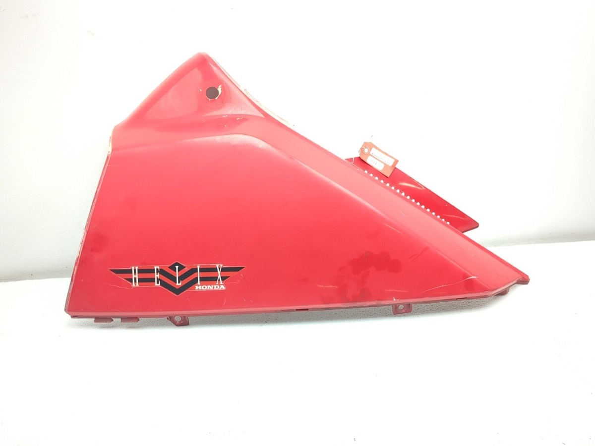 good's shop様 92-01 Honda Helix CN250 Rear Right Side Trunk Cover Fairing 83500