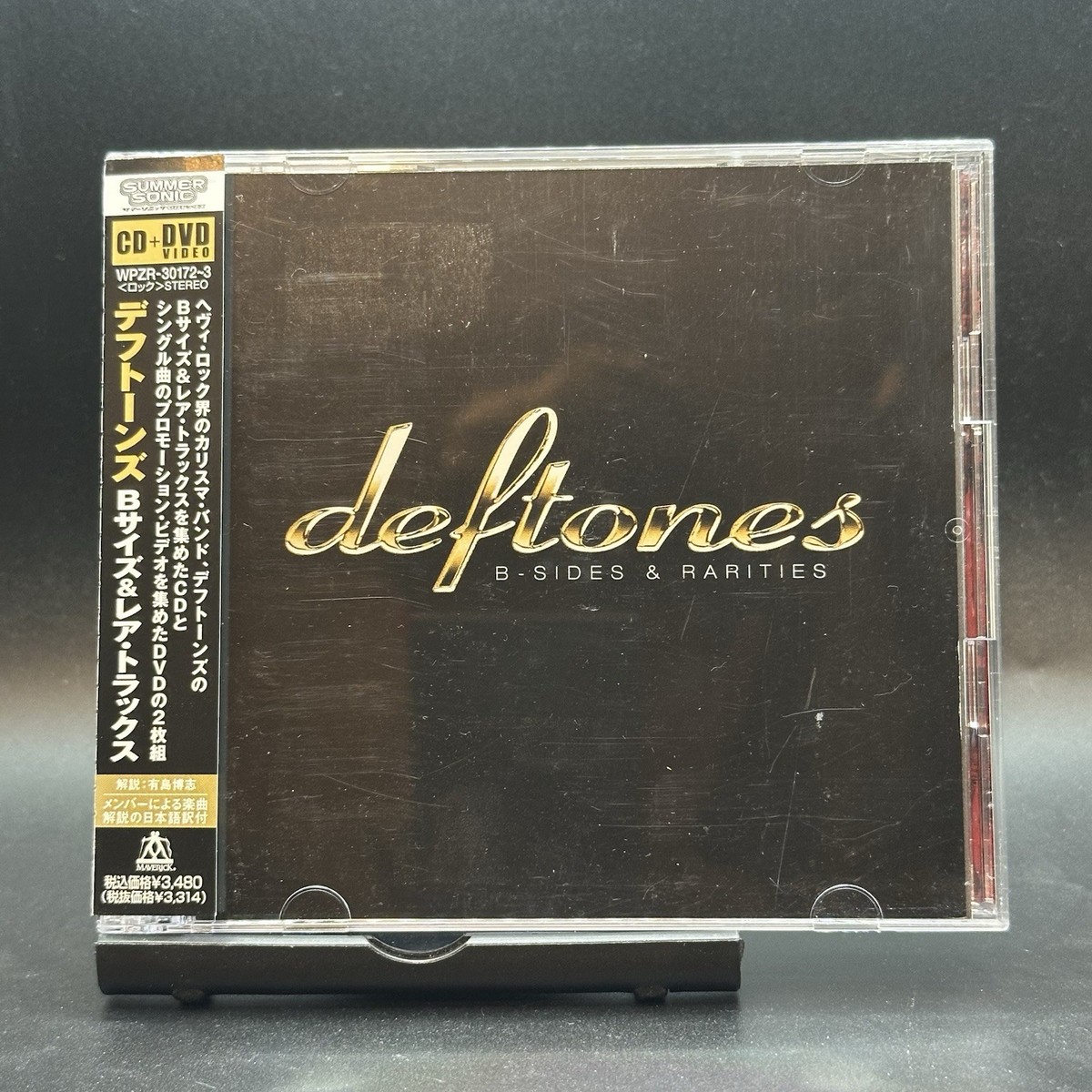 special] Deftones / B-Sides & Rarities Rare Items 2006 Japan OBI
