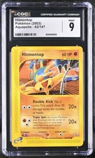 CGC 9 Hitmontop 82/147 Aquapolis 2003 Pokemon Card on eBay