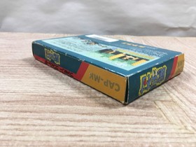 UF3310 Ghosts'n Goblins Makaimura BOXED NES Famicom Japan