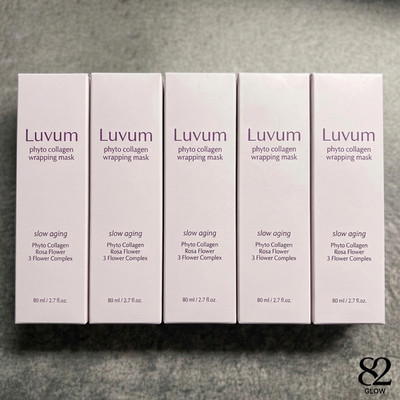 Luvum Phyto Collagen Wrapping Peel Off Mask 80ml Brush Set Slow Aging K-Beauty