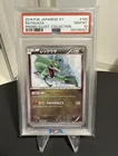 Rayquaza PSA 10 Promo 100/XY-P Illustration Collection Card Pokemon Japanese
