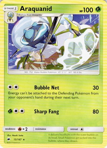 Araquanid 15/147 Rare Burning Shadows Pokemon Lightly Played