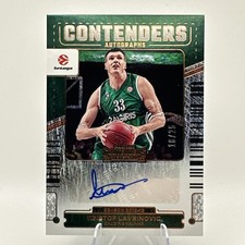 2025-26 Contenders EuroLeague Kristof Lavrinovic Bronze Contenders 🔥Auto /25 🔥