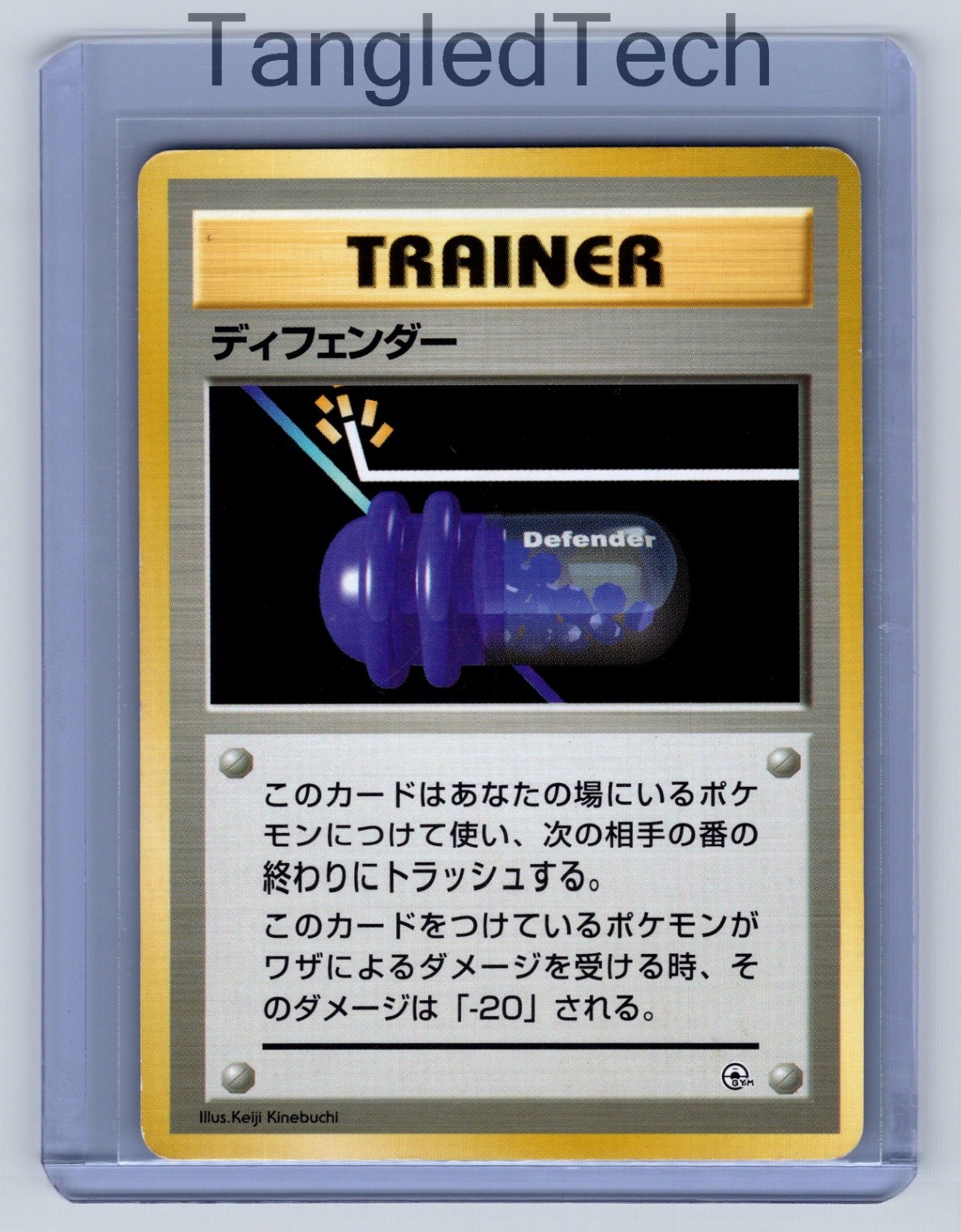 Pokemon Defender City Gym Decks Vintage Old Back Japanese Lightly Played