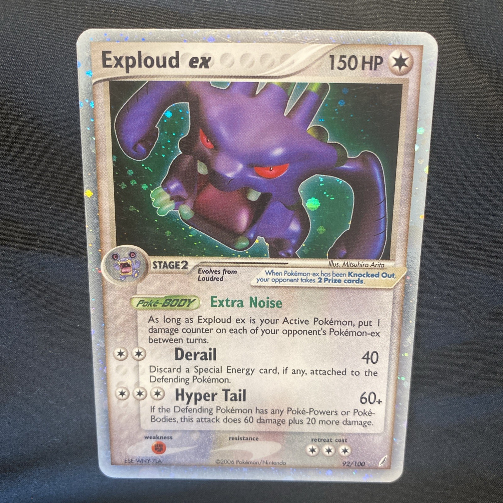 Exploud EX 92/100 Crystal Guardians Holo - Lightly Played, "EXCELLENT CONDITION"