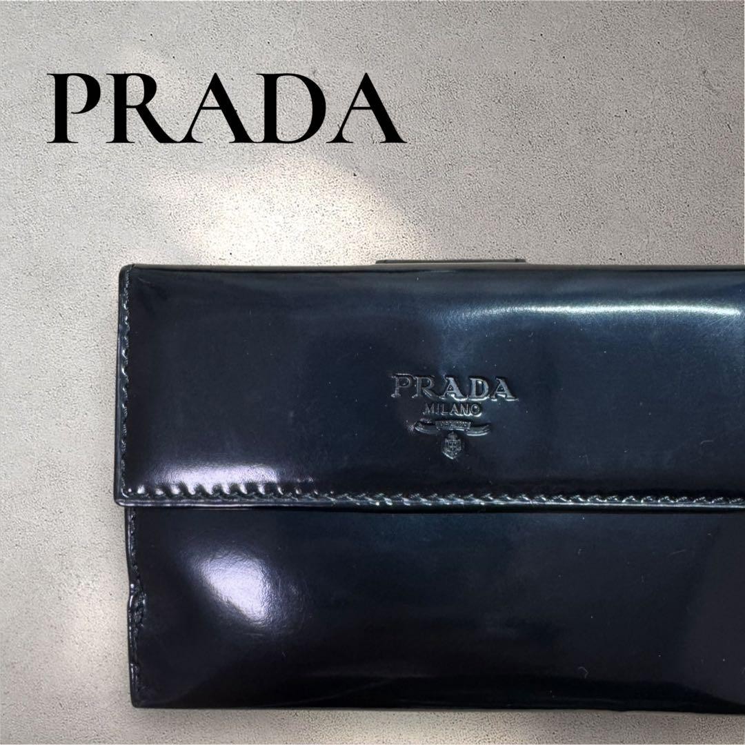 Prada Bifold Wallet in Patent Leather with Card Slots and Coin Pocket Compact Used