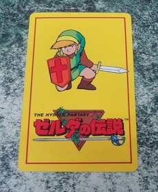 Nintendo Zelda Playing Cards ZEL-701 Famicom Disk System Unopened Used