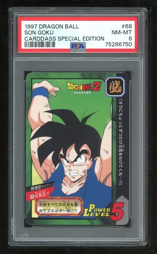 Dragon Ball Japanese Carddass Special 68 Son Goku Prism 1997 PSA 8 75286750 - Bild 1 von 2