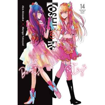 Oshi No Ko Manga English Vol 1-14 Complete Set By Aka Akasaka Expedited Shipping